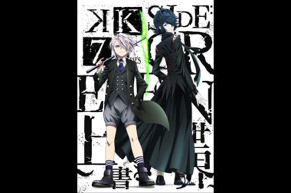 K SEVEN STORIES Episode3 「SIDE:GREEN 〜上書き世界〜」