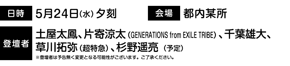F524()[@ꏊFs^