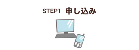 [STEP1]\