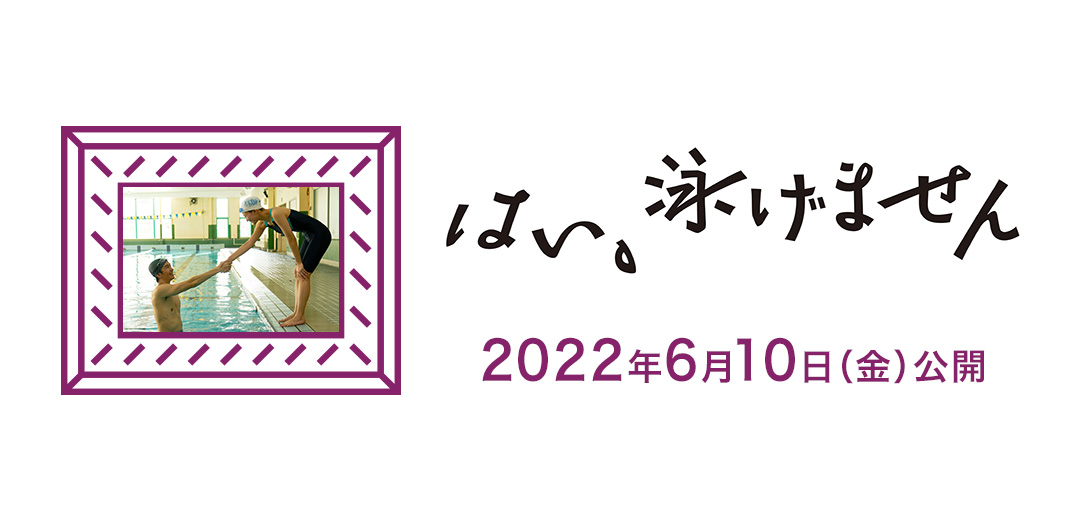 wQ̌x
