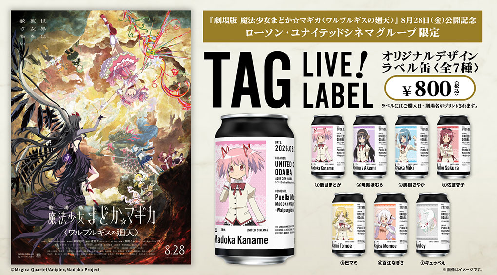 TAG LIVE LABEL