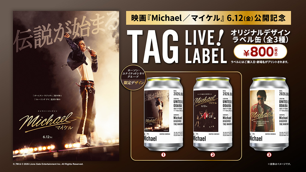 TAG LIVE LABEL