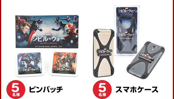 ファンタスティック・フォー:シビル・ウォー ファンタスティック・フォー #299 (ダイレクト) – The Nerdporium