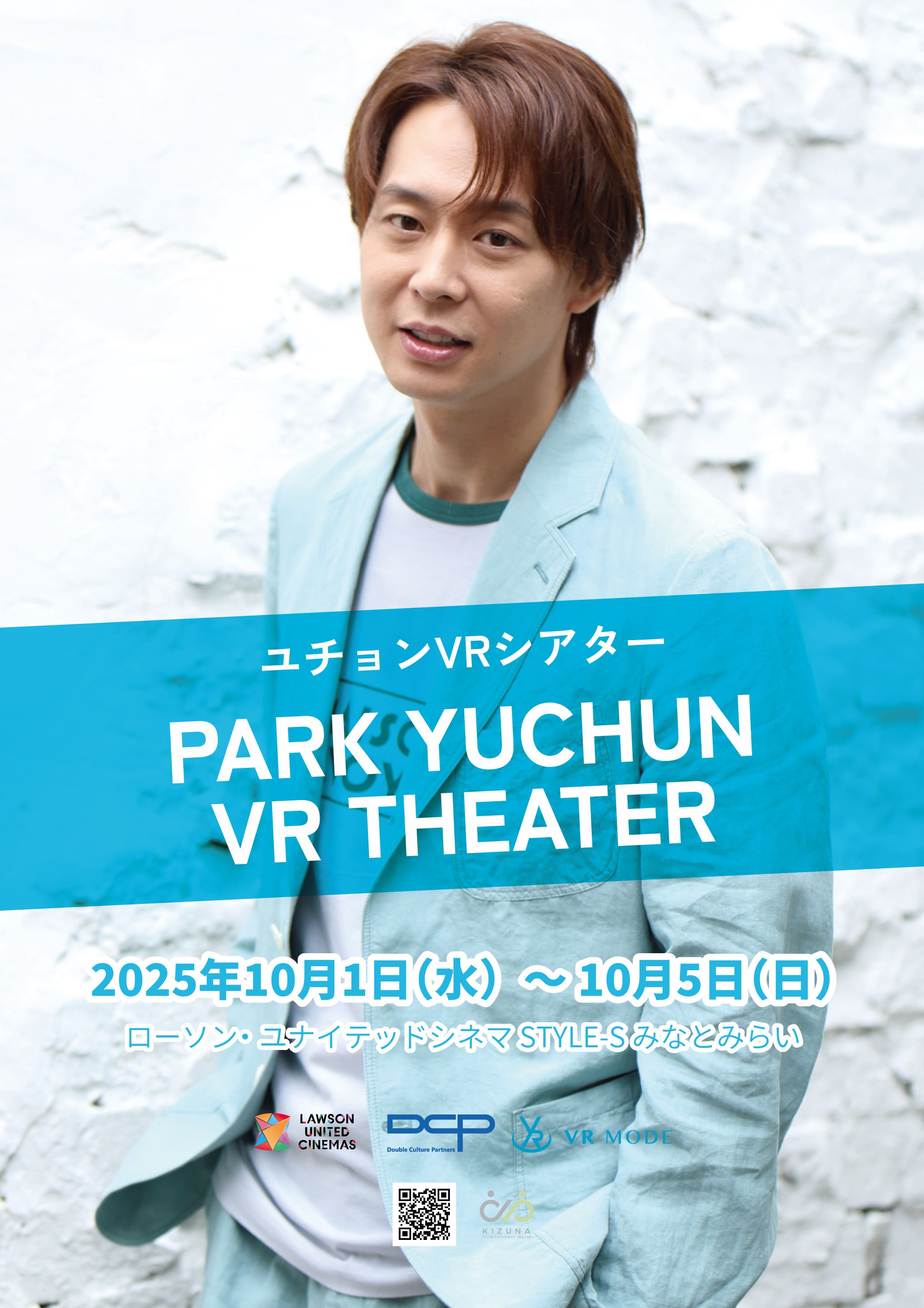 ���`���� VR�V�A�^�[