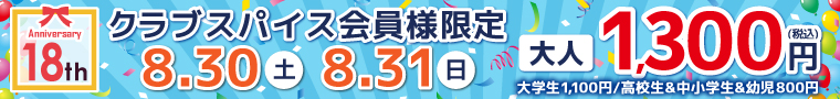 㗢N