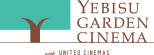 YEBISU GARDEN CINEMA with UNITED CINEMAS