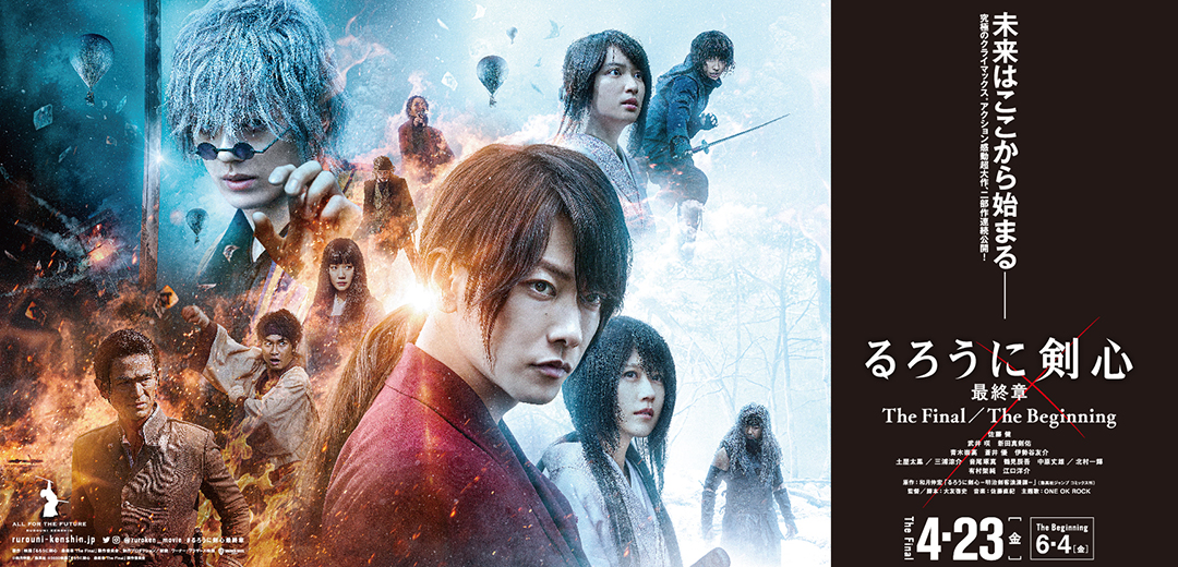 Imax で 感動 を超える 体験 を ユナイテッド シネマ United Cinemas