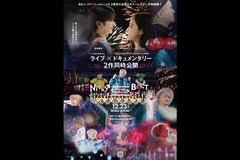 �T���l�C��