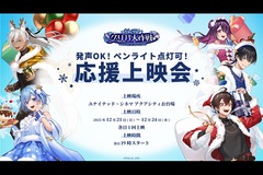 �T���l�C��