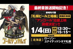 �T���l�C��