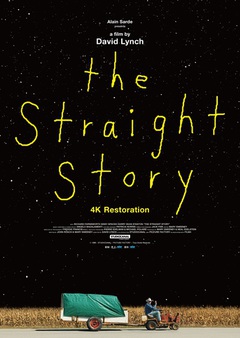 �T���l�C��