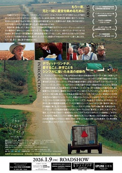 �T���l�C��