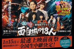 �T���l�C��