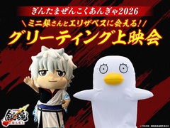 �T���l�C��