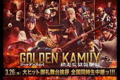 �T���l�C��