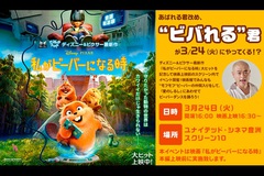 �T���l�C��