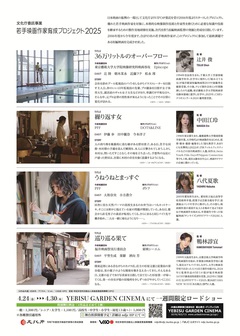 �T���l�C��