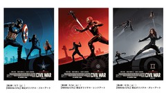 UNITED CINEMAS - ユナイテッド・シネマ IMAX ニュース -