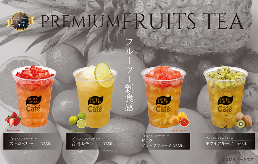 大津 映画 ユナイテッド シネマ