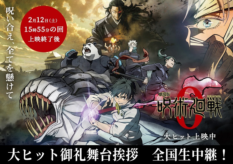 前橋 映画 けやきウォーク前橋 ユナイテッド シネマ