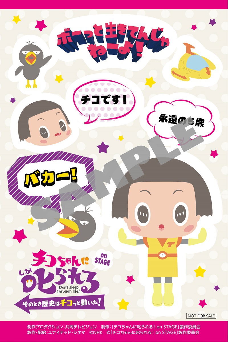 在庫あり ワンピース ゆゆほし様専用 John ロングワンピース