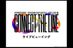 qvmVX}CN -Division Rap Battle- 8th LIVE CONNECT THE LINE⃉Cur[CO to Bad Ass Temple