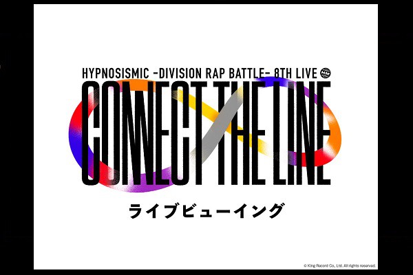 qvmVX}CN -Division Rap Battle- 8th LIVE CONNECT THE LINE⃉Cur[CO to Bad Ass Temple