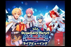 Strawberry Party!! Vol.2 `Christmas Live 2022` Cur[CO