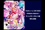 ワルキューレ LIVE 2022 〜Walkuere Reborn!〜　ディレクターズカット版 先行上映会