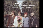 go!go!vanillas「LIVE FILM -My Favorite Things-」SPECIAL CINEMA VIEWING◇ライブ・ビューイング会場