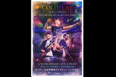 fwColdplay Music Of The Spheres: Live at River Platex