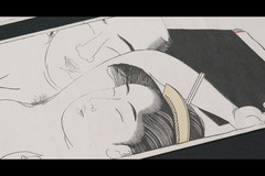 春の画 SHUNGA