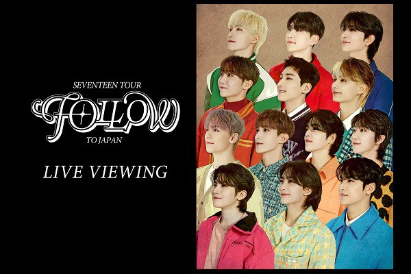SEVENTEEN - SEVENTEEN FOLLOW cinema 映画 ムビチケ 特典 ジョンハン SEVENTEEN FOLLOW cinema 映画 ムビチケ 特典 ジョンハン