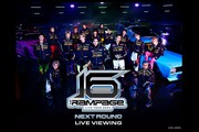 THE RAMPAGE LIVE TOUR 2023 "16" NEXT ROUND LIVE VIEWING