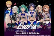 vWFNgZJC COLORFUL LIVE 3rd - Evolve - Blu-rayLO sf