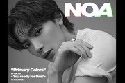 NOA gPrimary Colorsh IN TOKYO `You ready for this?` IN THEATER