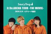 Saucy DoguIt Re:ARENA TOUR -THE MOVIE-v2024.3.31 KA[il