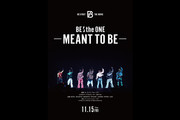 BE:the ONE -MEANT TO BE-