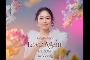 Kana Nishino Love Again Live 2024 Live Viewing