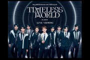 2024 ZEROBASEONE THE FIRST TOUR [TIMELESS WORLD] IN JAPAN LIVE VIEWINGy_ސz