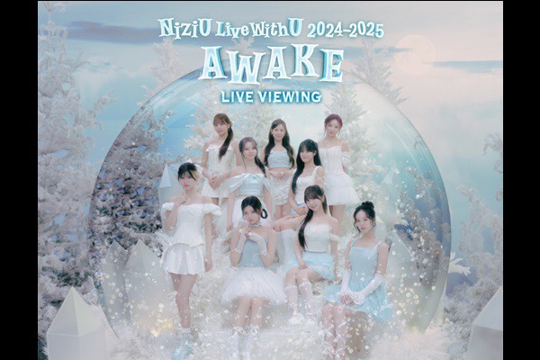 A*H様 ミイヒ サインボール\"AWAKE\"NiziU Live with U NiziU ミイヒ サインボール AWAKE - メルカリ