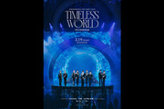 ZEROBASEONE THE FIRST TOURyTIMELESS WORLDzIN CINEMAS