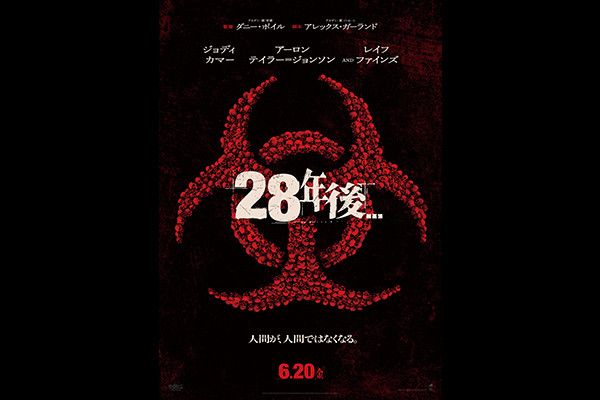28N...