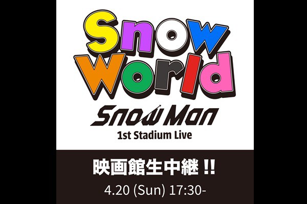 Snow Man 1st Stadium Live Snow World fِp!!