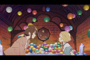 svc̍ŃAX -Dive in Wonderland-