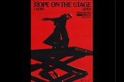 wj-hope Tour 'HOPE ON THE STAGE' in JAPANxCur[CO