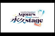 uCuITVC!! Aqours Finale LoveLive! `ivstage` Cur[CO
