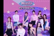2025 NiziU FAN-CON NiziUniverse in Hong Kong Live Viewing