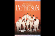 SEVENTEEN WORLD TOUR [BE THE SUN] - HYBE CINE FEST IN ASIA