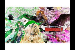 SANKYO presents }NXF MNV[Cut@Ci 2025 CuEr[CO